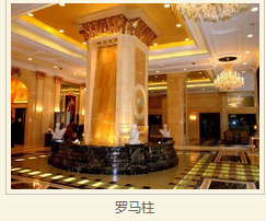 仿大理石线条 仿大理石线条