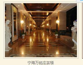 电梯门套 电梯门套