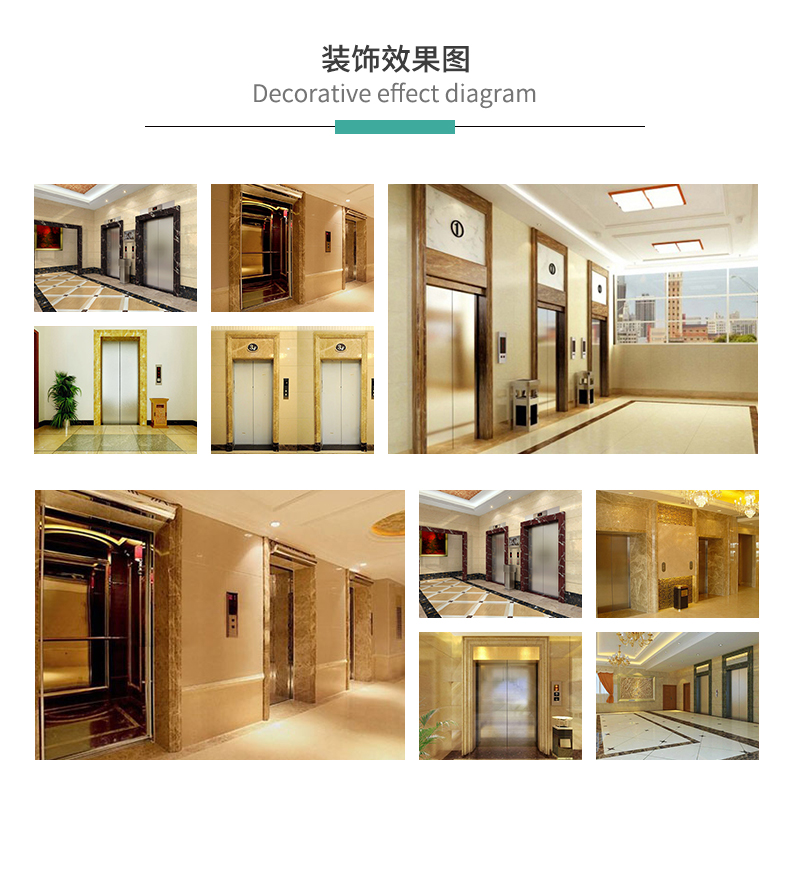 仿大理石电梯门套