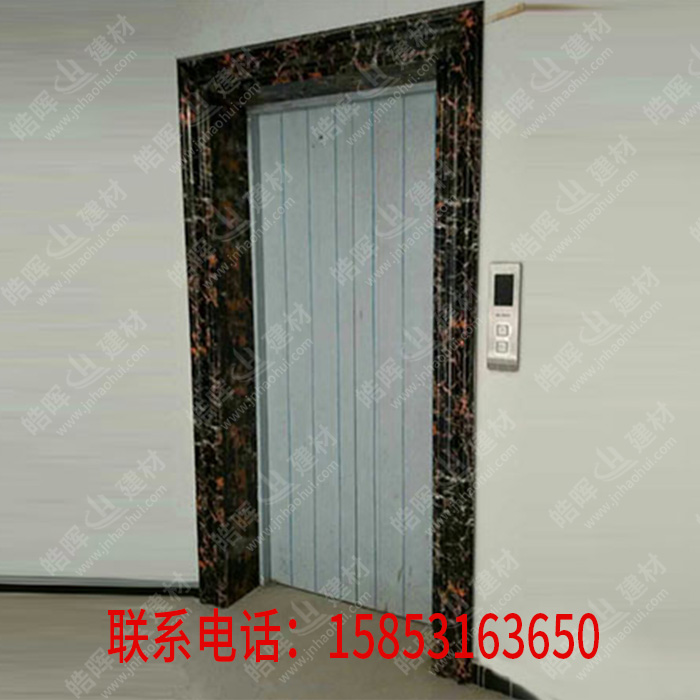 仿大理石电梯门套